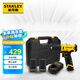 史丹利（STANLEY）12V充電式手電鉆電動(dòng)螺絲刀鋰電沖擊鉆雙電+小黑盒工具箱SCH10D2K
