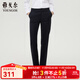 雅戈爾（YOUNGOR）套西褲子女西服褲西裝褲西褲含羊毛耐穿不易皺商場(chǎng)同款秋冬季保暖 藏青 29 165/72A
