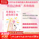 【正版包郵】凡事發(fā)生必有利于我 老楊的貓頭鷹 著(zhù) 老楊的高能量之作 另著(zhù)世界很喧囂 做自己就好 成年人的世界沒(méi)有容易二字等作品 新華書(shū)店旗艦店勵志與成功圖書(shū)書(shū)籍 圖書(shū)
