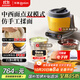 東菱（Donlim）【國家補貼】家用多功能面食機廚師機 全自動(dòng)絞肉揉面一體 食藝機 發(fā)酵打發(fā)和面機DL-1349鈦金灰