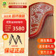 敦煌牌古箏696D雙鶴朝陽(yáng)系列初學(xué)者入門(mén)成人考級演奏表演古箏琴實(shí)木樂(lè )器 696M-M魚(yú)躍浮翠【大禮包+教程 咨詢(xún)客服優(yōu)惠】