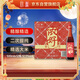 儂好 黃標PLUS 半干型 上海黃酒 500ml*12瓶 整箱裝 上海老酒 中秋節