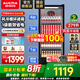 澳柯瑪（AUCMA）展示柜冷藏保鮮柜飲料柜單門(mén)立式風(fēng)冷直冷冰柜冰箱商用食品留樣超市便利店蔬菜水果麻辣燙啤酒水柜 風(fēng)循環(huán)減霜 279升 黑色 1級能效279SNEH