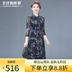 甘甘的世界中長款臺(tái)灣紗連衣裙2025春夏洋氣甘夫人中年女裝網(wǎng)紗裙子 彩色花 XL （適合115-125斤）