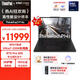 ThinkPad P14s 高性能AI PC商務(wù)筆記本Ultra7 32G 1T RTX Pro 500獨顯輕薄設計師工作站 03CD