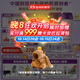 圣元（Synutra）優(yōu)博剖蓓舒嬰兒配方牛奶粉 0-6月齡 1段800克歐洲奶源剖宮產(chǎn)專(zhuān)研