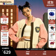 Champion【泡泡瑪特聯(lián)名】冠軍夾克外套女2024冬秋新款美式棒球服 白色/粉色 L