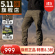 5.11（TACTICAL SERIES ）城市輕戶(hù)外戰術(shù)褲格子布防潑水511長(cháng)褲時(shí)刻待命ABR工裝褲74512 戰地綠（直筒型） 30-30腰圍2尺3-2尺4褲長(cháng)約103CM