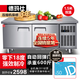德瑪仕（DEMASHI）1.8米冷藏工作臺操作臺冷柜商用保鮮臥式奶茶店水吧臺廚房不銹鋼平冷操作臺商用冰箱 1.5*0.8*0.8M【雙溫】增強款