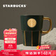星巴克（Starbucks）墨綠色女神銘牌馬克杯390ml辦公水杯男咖啡杯陶瓷杯子生日禮物