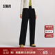 森馬（Semir）休閑褲女加絨長(zhǎng)褲松緊腰簡(jiǎn)約ins潮冬女士仿呢寬松闊腿褲日系 黑色90001 M