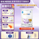 雀巢（Nestle）安兒寧能恩AL110嬰兒無(wú)乳糖配方粉400g 腹瀉奶粉 適用乳糖不耐受 1罐【試喝活動(dòng)不疊加贈品】