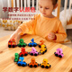 磁力數字小火車(chē)玩具幼兒童益智積木七巧板字母認知拼圖男女孩早教 小獅子數字【小號磁吸款】