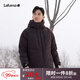 LAFUMA樂(lè )飛葉戶(hù)外羽絨服男 650蓬鵝絨防潑水防風(fēng)保暖面包服 LMJU4DH60 紅棕色DW S (46) 170/92A