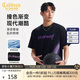 卡賓【漸變重工刺繡】男裝 丁達爾暈染短袖T恤高質(zhì)感朋克潮流型男