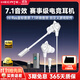 漫步者GX04競技版 有線(xiàn)耳機入耳式游戲耳機帶麥筆記本電腦手機耳麥USB7.1聲道電競吃雞3.5mm圓孔 銀翼白【聲卡版】+大鼠標墊