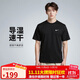 耐克(NIKE)春夏男短袖速干T恤 運動(dòng)休閑 舒適涼爽 DV9840-010 黑色L