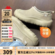 KAPPA卡帕女鞋棉鞋2025秋季新款時(shí)尚加絨保暖云朵鞋一腳蹬棉鞋雪地靴子 灰卡其 38