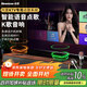紐曼（Newmine） 回音壁音響 音箱 家庭KTV音響套裝點(diǎn)歌機家庭影院卡拉OK一體機環(huán)繞立體K歌音箱 客廳無(wú)線(xiàn)藍牙音響