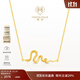 MONOLOGUE獨白北緯三十度18k金靈蛇項鏈項鏈MK140生日禮物 18k金靈蛇項鏈 均碼