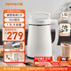 九陽(yáng)（Joyoung）豆漿機1.3L破壁免濾輕音降噪304不銹鋼3-4人用家用多功能全自動(dòng)榨汁機料理機D08EC