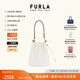 芙拉（FURLA）【同價(jià)11.11】SFERA牛皮小號女士上班族通勤單肩斜挎包抽繩水桶包 白色