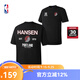 NBA楊瀚森球衣籃球服波特蘭開(kāi)拓者男女同款紀念T恤短袖上衣t恤 黑色(楊瀚森) 2XL