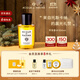帕爾瑪之水（ACQUA DI PARMA）早安香水100ml禮盒裝 柑橘芳香調 香氛女士香水節日禮物送男女友