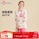 都市麗人女士家居服睡衣棉質(zhì)套裝長(cháng)袖長(cháng)褲套裝四季家居服睡衣2H32H2