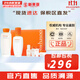 雪花秀（SULWHASOO）套盒滋陰滋盈水乳人參臻秀臻雪套裝女護(hù)膚品禮盒滋潤(rùn)平衡保濕補(bǔ)水 滋盈平衡水乳新版6件套