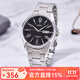 卡西歐（CASIO）手表男 商務(wù)休閑簡(jiǎn)約防水石英男表 MTP-1384D-1A