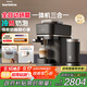 飛利浦（PHILIPS）【政府補貼】Baristina新型意式美式咖啡機 全自動(dòng)研磨一體機家用咖啡機BAR系列奶咖版 
