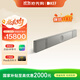 KEF【新品上市】XIO回音壁客廳電視音響家庭影院音箱杜比環(huán)繞音揚聲器全景聲 雙11購物推薦 銀灰色