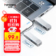 梵想（FANXIANG）256GB USB3.2 Type-c雙接口U盤(pán)F372 讀速150MB/s 商務(wù)車(chē)載大容量手機電腦通用優(yōu)盤(pán)