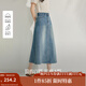 茵曼【萊賽爾】復(fù)古牛仔半身裙2025夏季新款高腰顯瘦a字中長(zhǎng)牛仔裙 牛仔藍(lán) M