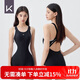 Keep泳衣女士連體平角專業(yè)游泳衣大碼保守競速訓(xùn)練泳裝 559 黑色 M 