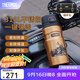 膳魔師120周年新品黑金騎士系列保溫杯便攜杯子大容量水杯生日禮物 【戶(hù)外保溫杯】附帶杯袋 500ml