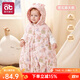 愛(ài)貝迪拉（AIBEDILA）嬰兒披風(fēng)斗篷秋冬外出女寶寶出門(mén)外套春秋加厚防風(fēng)防寒小月齡披肩 塔瓦娜天鵝 【豆豆絨】衣長(cháng)55cm 均碼