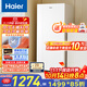 海爾（Haier）138升風(fēng)冷無(wú)霜立式小冰柜家用小型冷藏柜冷凍柜兩用 抽屜式冷柜商用小冰箱BD-138WGH90WF國家補貼