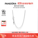 潘多拉（PANDORA）925銀項鏈頸飾素鏈diy簡(jiǎn)約時(shí)尚百搭個(gè)性男同款生日禮物送女友