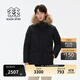 KOLON SPORT/可隆防水羽絨服 男子戶(hù)外保暖防風(fēng)透濕中量鵝絨夾克 LHDJ4WTT97-BK 黑色 XL