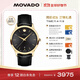 摩凡陀（Movado）瑞士手表全新1881腕表機械小牛皮男表0607455瑞表禮物送禮