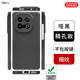 PinJoy凱夫拉vivo iQOO13手機殼iqoo15芳綸纖維碳纖維保護套愛(ài)酷十三超薄全包簡(jiǎn)約商務(wù)防摔耐磨磁吸硬殼 【稀缺細紋600D】精孔 iQOO 13