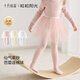 十月結晶嬰兒連褲襪子春秋長(cháng)筒女寶寶舞蹈襪芭蕾棉襪兒童打底襪A類(lèi)