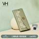 VANESSA HOGAN VH品牌棲嵐長(cháng)錢(qián)夾長(cháng)款錢(qián)包真皮耐用老花小包卡包生日禮物送女友 綠色 (附贈精美禮盒)