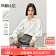 尚都比拉氣質(zhì)通勤白襯衫女都市面試職場(chǎng)襯衣翻領(lǐng)長(cháng)袖寬松上衣 白色 XL