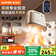 蘇泊爾（SUPOR）【高定專(zhuān)業(yè)熨燙】手持掛燙機家用強增壓蒸汽熨燙機智能溫控家用蒸汽電熨斗一體全自動(dòng)掛燙機 2025新款NTC精準調控EGH-928A