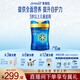 美贊臣藍臻4段奶粉800g兒童配方奶粉（三歲以上）富含乳鐵蛋白 800g*6罐(推薦)