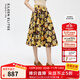 朗姿歐洲EiLEEN ELITEE純棉印花半身裙大擺女士2025秋季新款 深咖色 M