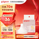 貝親（Pigeon）自然實感第3代啟銜奶嘴 寬口徑奶嘴 LL號-1只裝 9個月以上 BA133